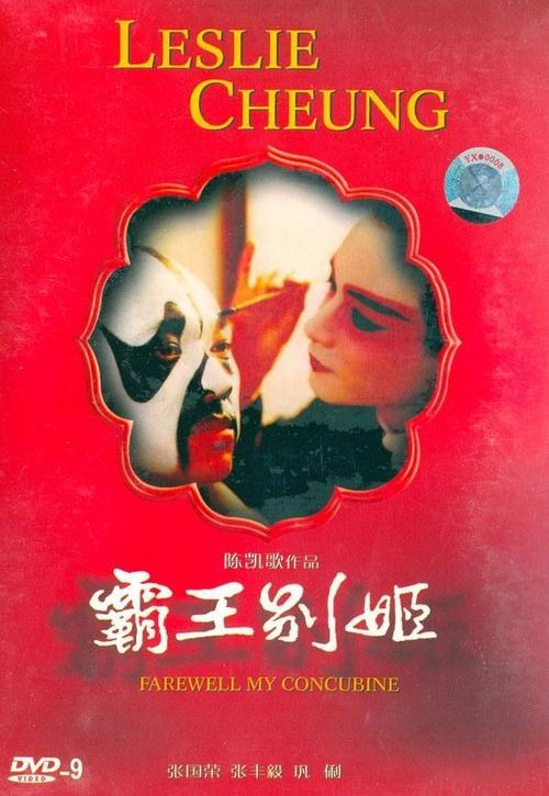 美国结婚证图片大全
