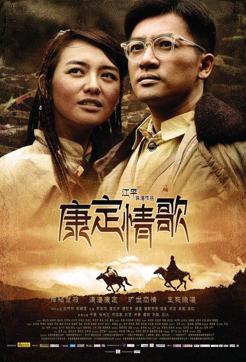 美国苹果id停用